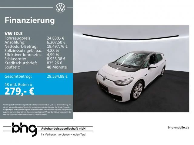 Volkswagen ID.3 Performance Pro