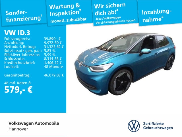 Volkswagen ID.3 Performance Pro