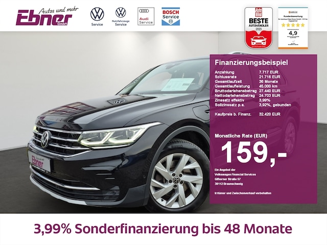 Volkswagen Tiguan DSG