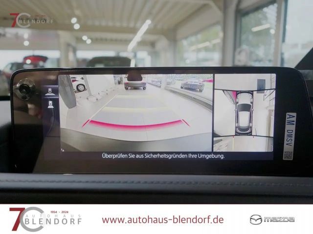 Mazda CX-30 Exclusive-line