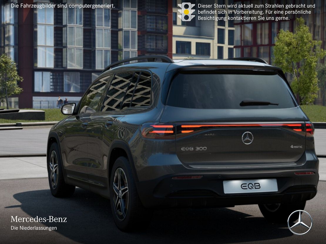 Mercedes-Benz EQB 300 4MATIC