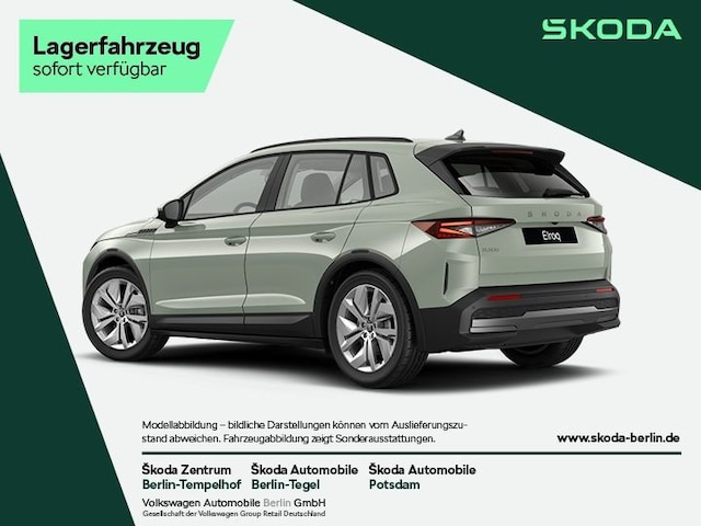 Skoda Elroq Elroq Der neue Elroq 60
