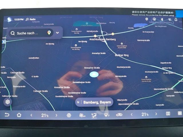 BYD Seal 6 Comfort DM-i Touring