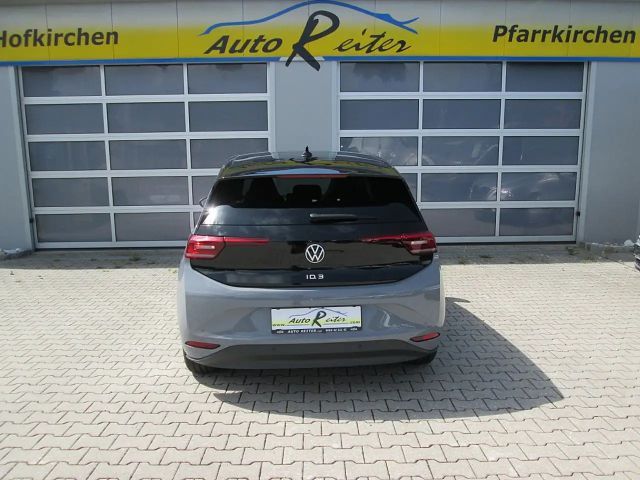 Volkswagen ID.3 Performance Plus Pro