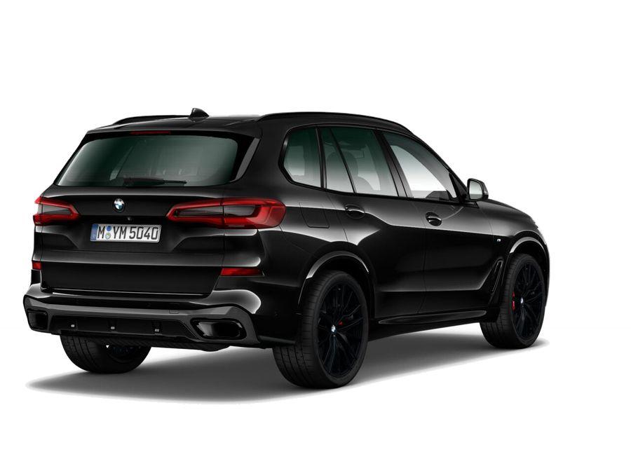 BMW X5 xDrive40i