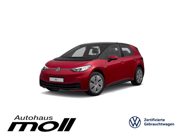 Volkswagen ID.3 Performance Pro