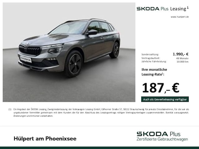 Skoda Kamiq Monte Carlo