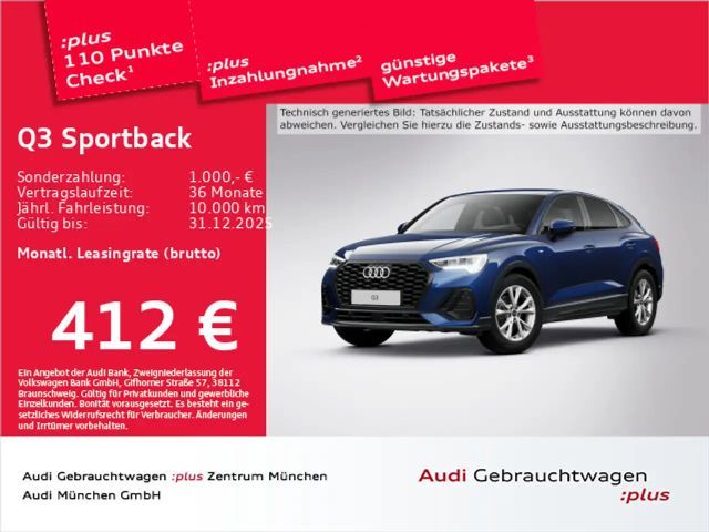 Audi Q3 35 TDI S-Line S-Tronic