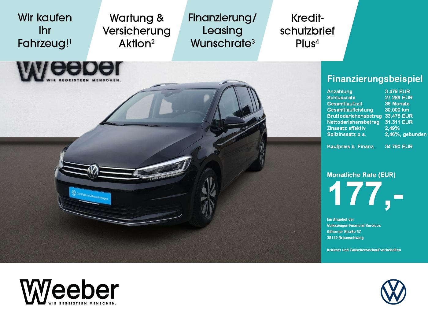 Volkswagen Touran GOAL *7 SITZER*AHK*LED*ACC*DCC*MATRIX*