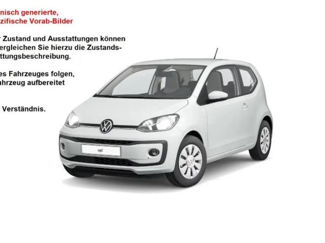 Volkswagen up! Move Move up!
