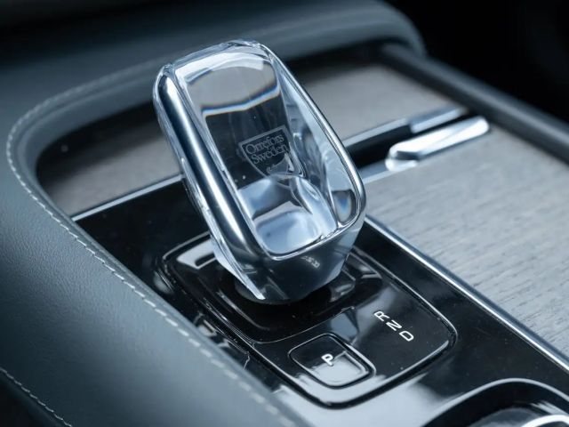 Volvo XC90 AWD Inscription Plus T8