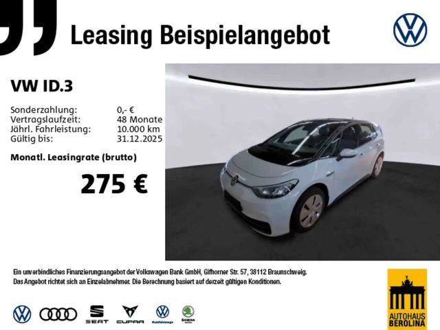 Volkswagen ID.3 Performance Pure