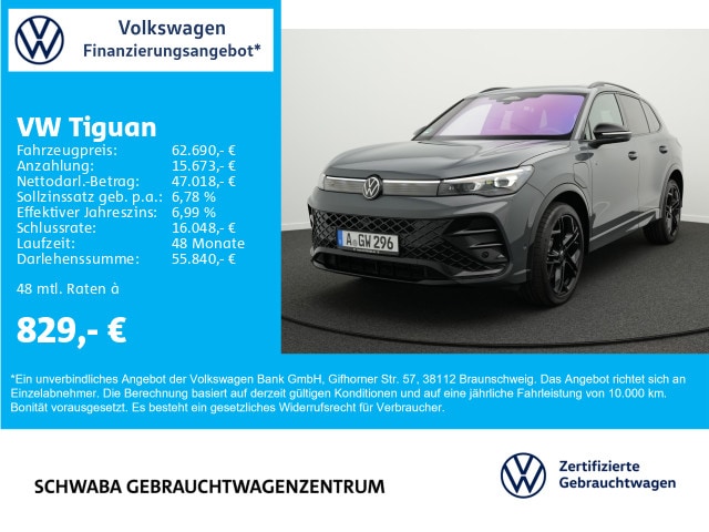 Volkswagen Tiguan DSG R-Line eHybrid