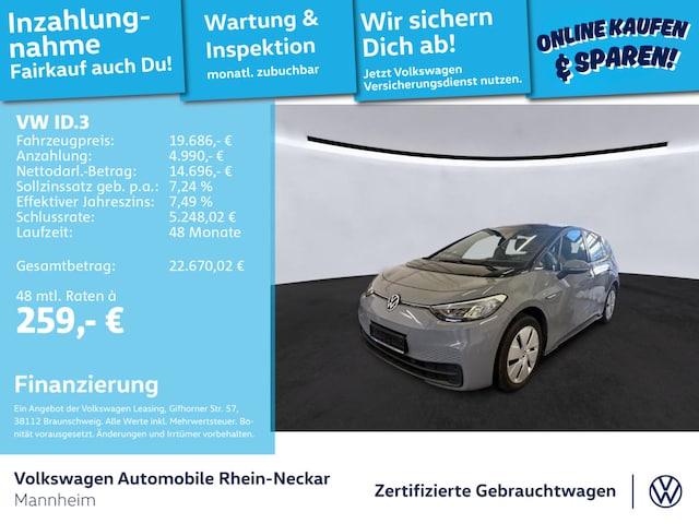 Volkswagen ID.3 Pure