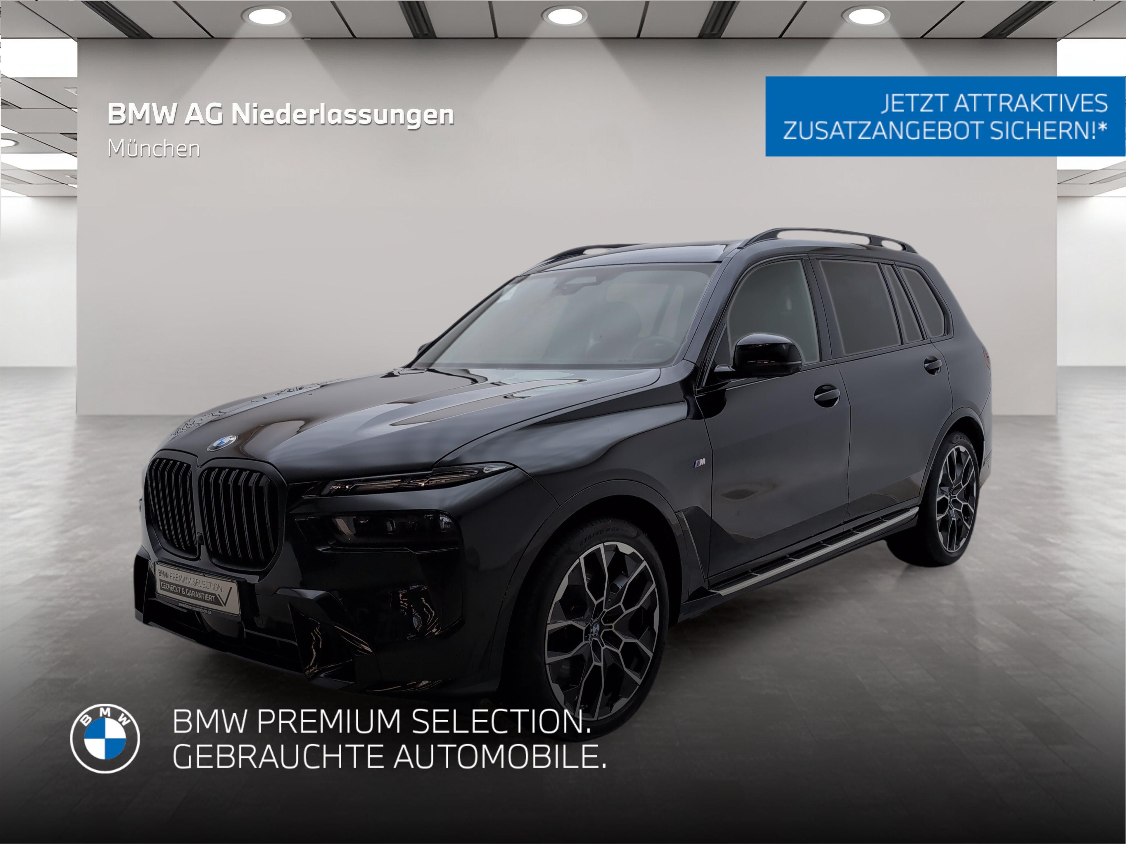 BMW X7 xDrive40d