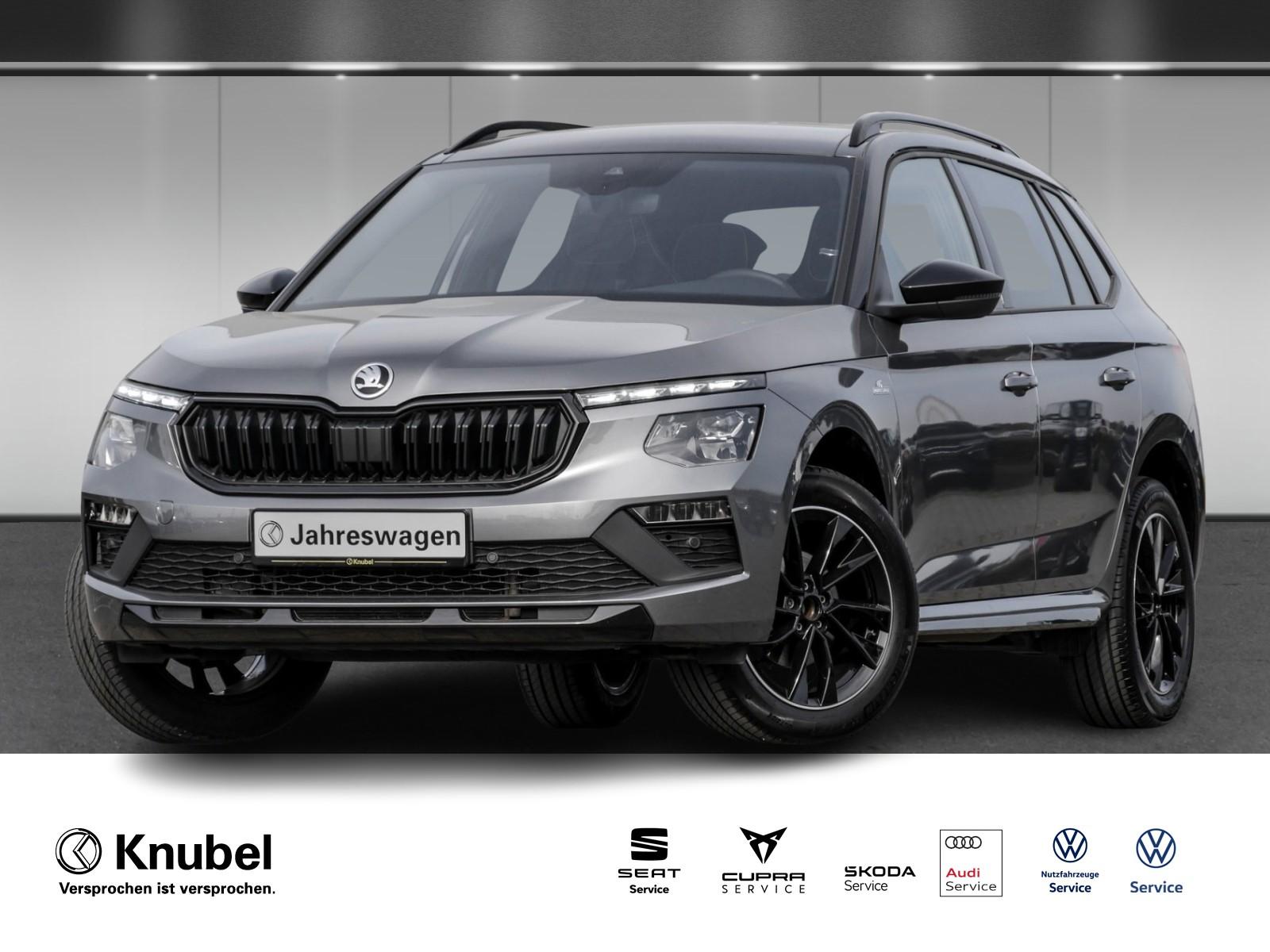 Skoda Kamiq 1.0 TSI Monte Carlo