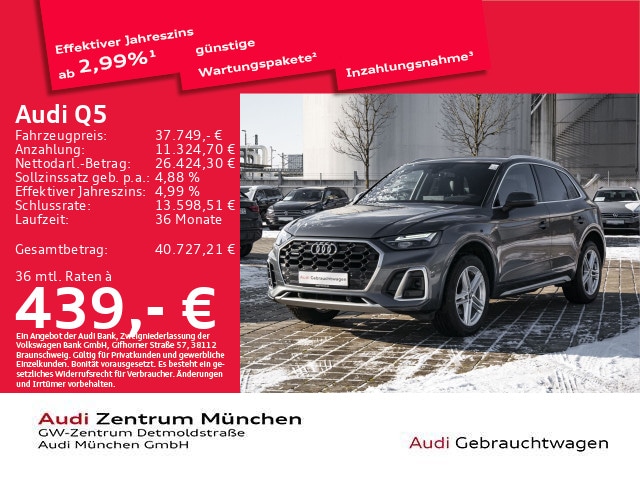 Audi Q5 40 TDI Quattro S-Tronic