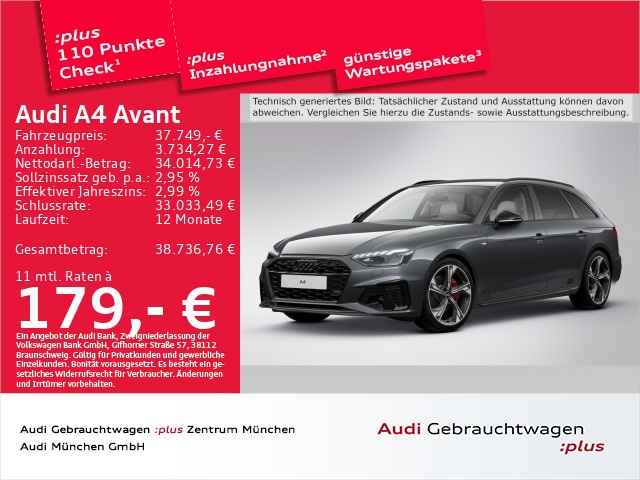 Audi A4 40 TFSI Avant S-Line S-Tronic