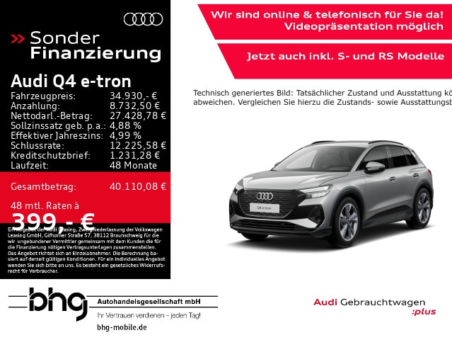 Audi Q4 e-tron 40