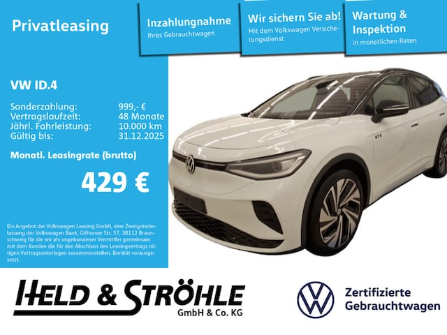 Volkswagen ID.4 GTX
