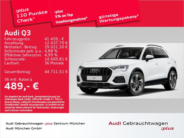 Audi Q3 35 TFSI S-Tronic