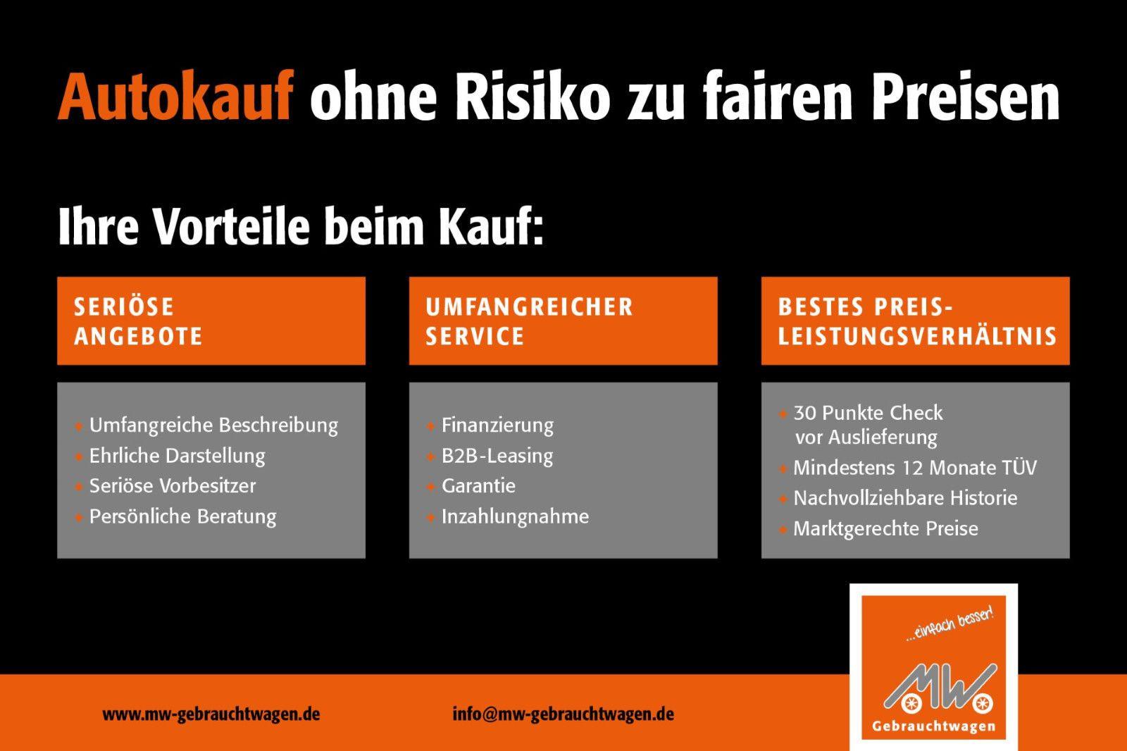 MINI Cooper Essential