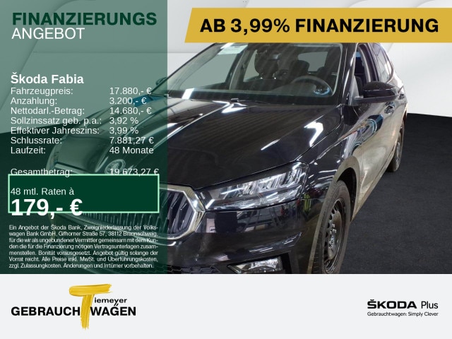 Skoda Fabia 1.0 TSI