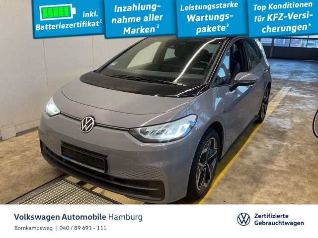 Volkswagen ID.3 Performance Pro