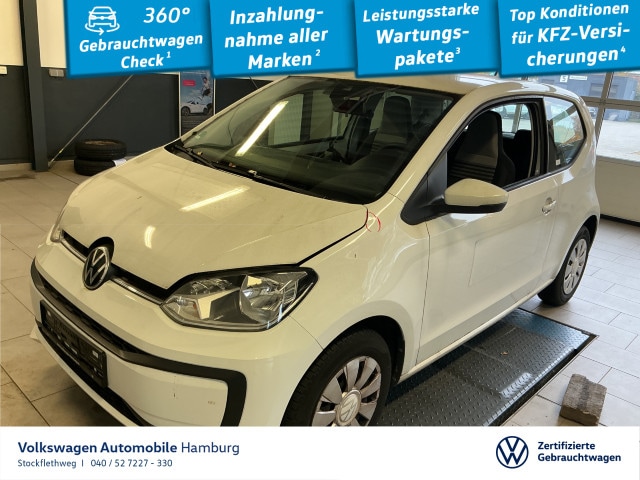 Volkswagen up! Move Move up!
