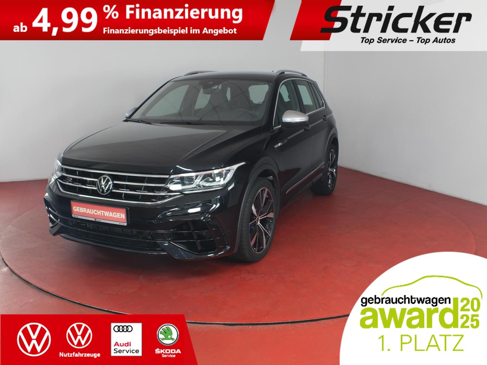 Volkswagen Tiguan 2.0 TSI IQ.Drive