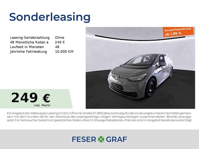 Volkswagen ID.3 Performance Pro