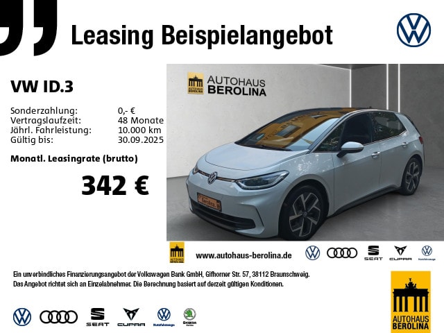 Volkswagen ID.3 Performance Pro