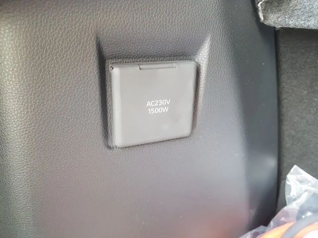 Toyota C-HR Hybride Plug-in