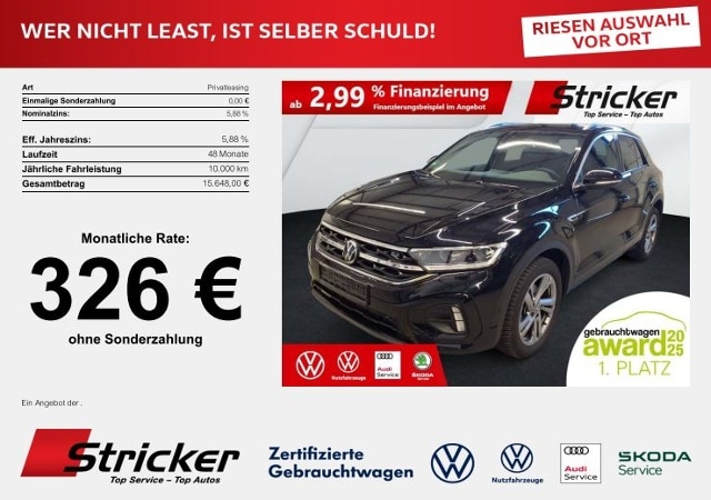 Volkswagen T-Roc DSG