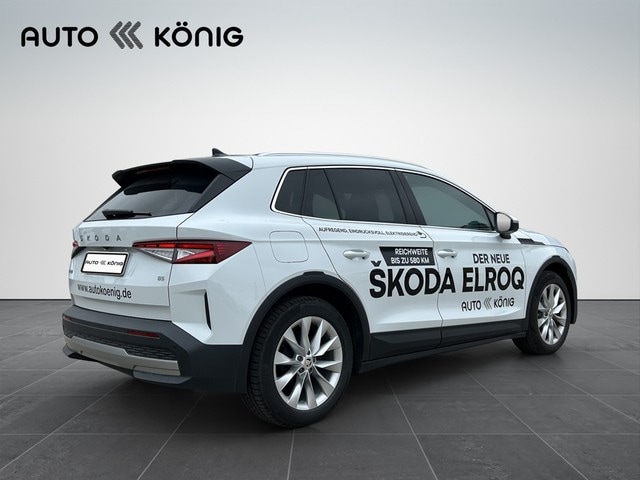 Skoda Elroq Alpha
