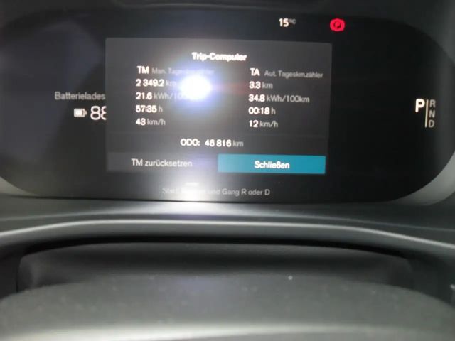 Volvo C40 AWD Recharge Ultimate
