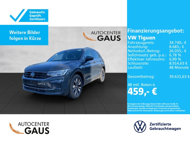 Volkswagen Tiguan Move
