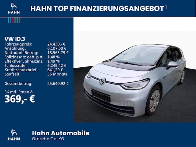 Volkswagen ID.3 Performance Pro Tech