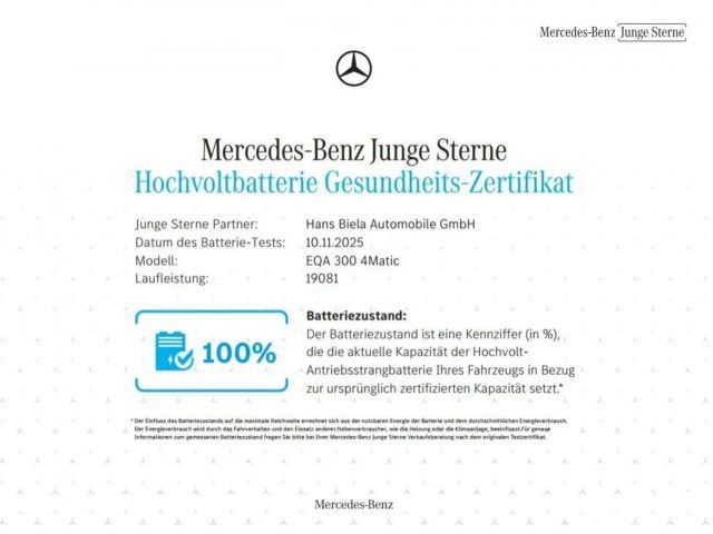 Mercedes-Benz EQA 300 4MATIC AMG Line