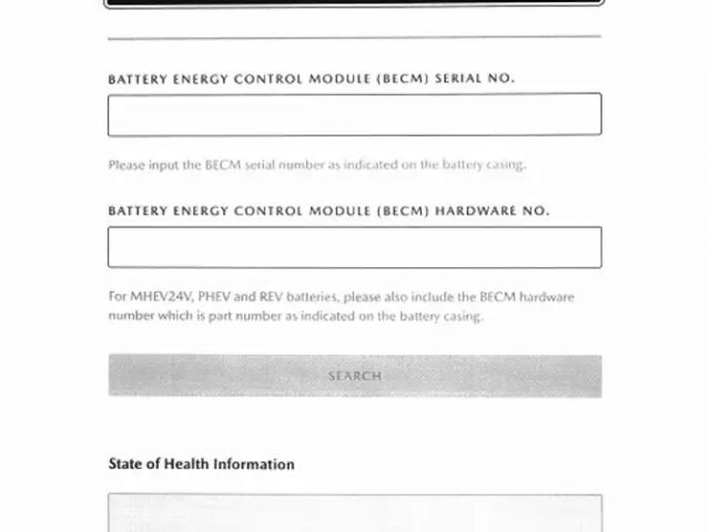 Mazda CX-60 4WD Exclusive-line
