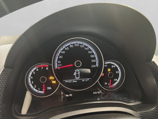 Volkswagen up! Move Move up!