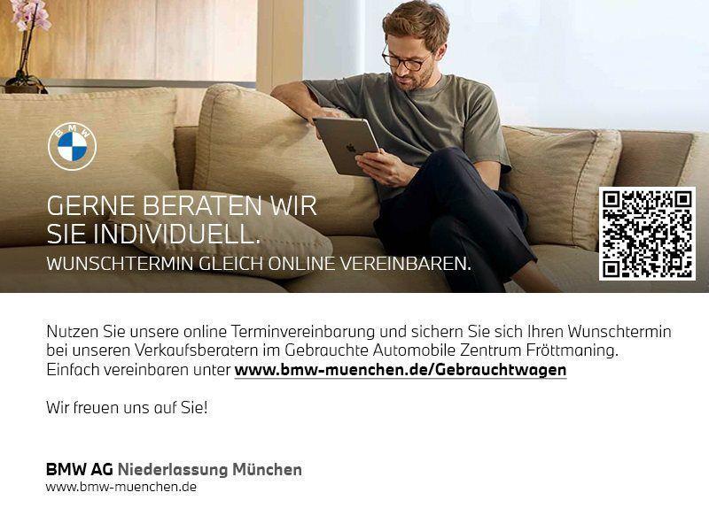 BMW 330 330e Touring xDrive