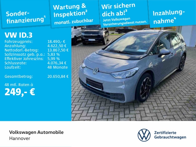 Volkswagen ID.3 City Performance Pure