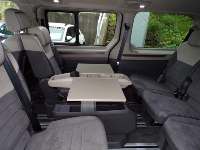 Volkswagen Multivan 2.0 TDI DSG T7