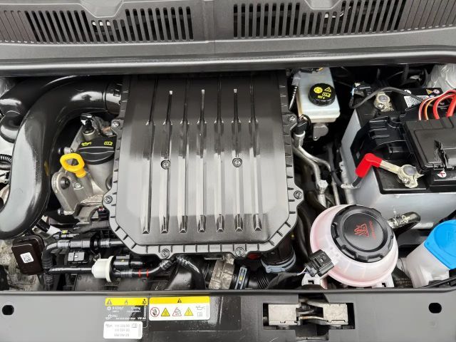 Volkswagen up! Move Move up!