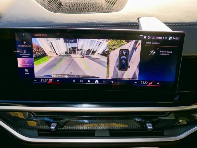 BMW X5 Individual M-Sport xDrive50e