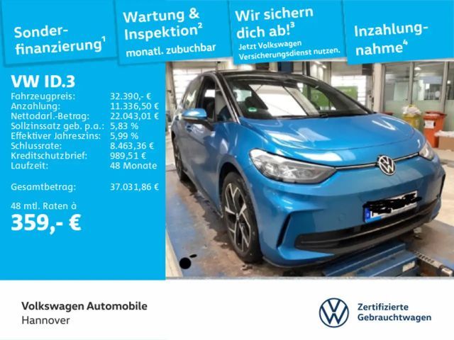 Volkswagen ID.3 Performance Pro