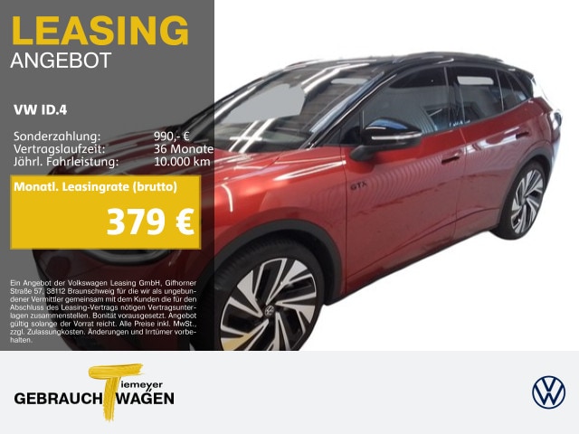 Volkswagen ID.4 GTX