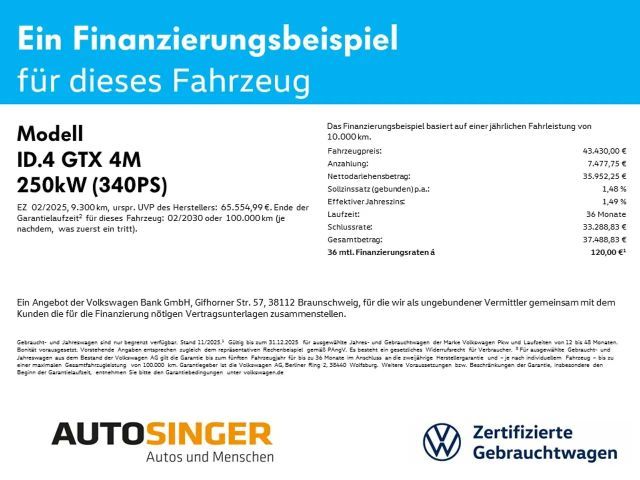 Volkswagen ID.4 GTX IQ.Drive