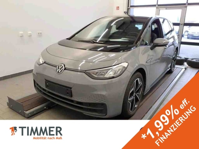 Volkswagen ID.3 Performance Pro